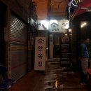 리르빠(Lirpa) 이미지