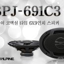 웨이오디오주 이미지