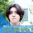 철철뮤직 이미지