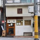 키멘라멘 | &#34;신멘&#34; 주차 웨이팅 정보, 그놈의 하석진 라멘집 이벤트 메뉴 🍜