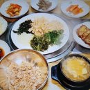 구미돈우마을 이미지