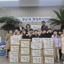 자연사랑어린이집 이미지