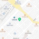 용우동 증평점 이미지