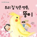 김백신「이별」 이미지