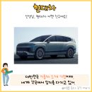 으뜸자동차부분정비 이미지