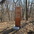 복두산성 이미지