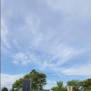 진주지구 전승비 이미지