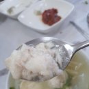 최선장 식당 이미지