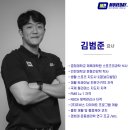 서원헬스 이미지
