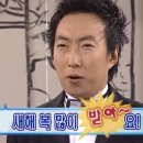 도나쓰 이미지