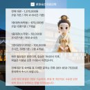 이용여관 이미지