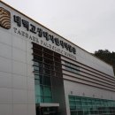 대청목장2 이미지