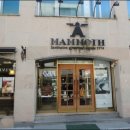 빛으로병원 이미지