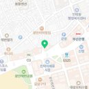 CU민락비치점 이미지