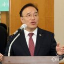 황성관 이미지