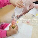 송강초등학교(병설) 이미지