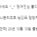 (주)리얼컨텍 이미지