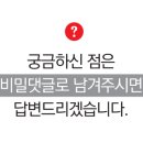 제주오케이렌터카 이미지