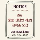 포곡-21 이미지