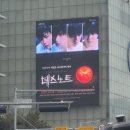 분더인터내셔널 | [2025년 12월] 일상기록