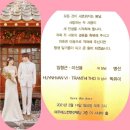 여주-1098 이미지