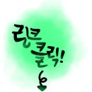 리얼메디