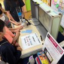 파양초등학교 이미지