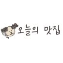 더벤티영종별빛