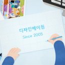 에이원영상