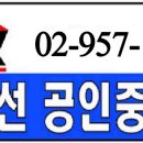 웰츠약국 네이버블로그