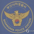 괴정4동-2 이미지
