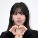 채영뷰티