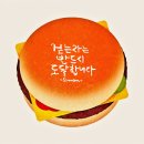 서경 Daum카페