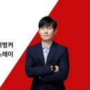 거함모터스 이미지