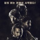퍼펙트로그