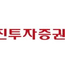 유진전기 이미지