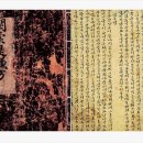 디미방 - 은평구 불광로 20 | 디미방