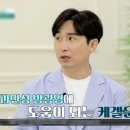 소태실천 이미지