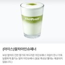 더벤티돌곶이역점