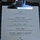 존라멘 이미지