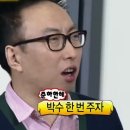 해궁회센타