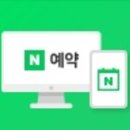 아모르 관광호텔 이미지