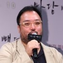 뺑덕어미 이미지