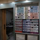 안경매니져송촌점 이미지