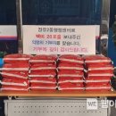 장유2동행정복지센터 이미지