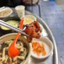 석쇠앤우동 이미지