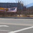 신당인덕1로-16 이미지