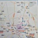 새평택공인중개사사무소 이미지
