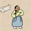 무주천마반딧골 | 2021/10/18 - 믿을 건 평균의 법칙뿐인가..