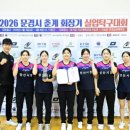 양산시청 이미지